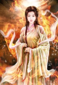 兽血沸腾
